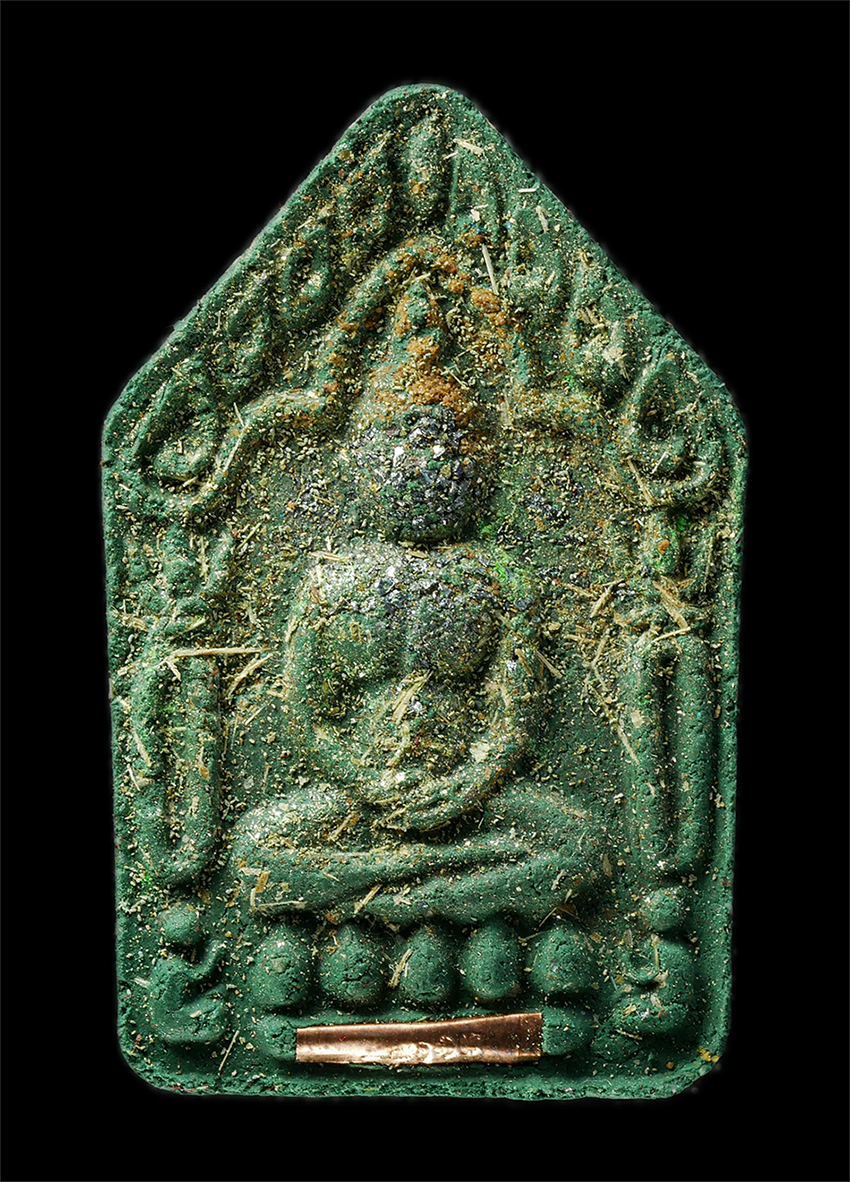 2568Jul11 (9)p.jpg - พระขุนแผนเจ้าพรายงาม หลวงพ่อประมร สุภจาโร ที่พักสงฆ์โนนเกษม อ.นาจะหลวย จ.อุบลราชธานี ปี2567 ท่านเป็นศิษย์ของหลวงปู่เฮียว วัดธาตุนางพญาพาสุข(ถํ้าเต่า)  [..] | https://kamulet.in.th